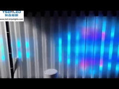 柔軟なライトストライプ