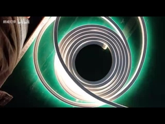 柔軟なライトストライプ